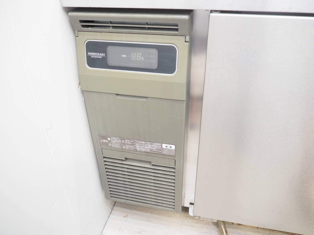 18年製 ホシザキ コールドテーブル/台下冷蔵庫 RT-150SDG-ML 18年製 ホシザキ コールドテーブル/台下冷蔵庫 RT-150SDG-ML