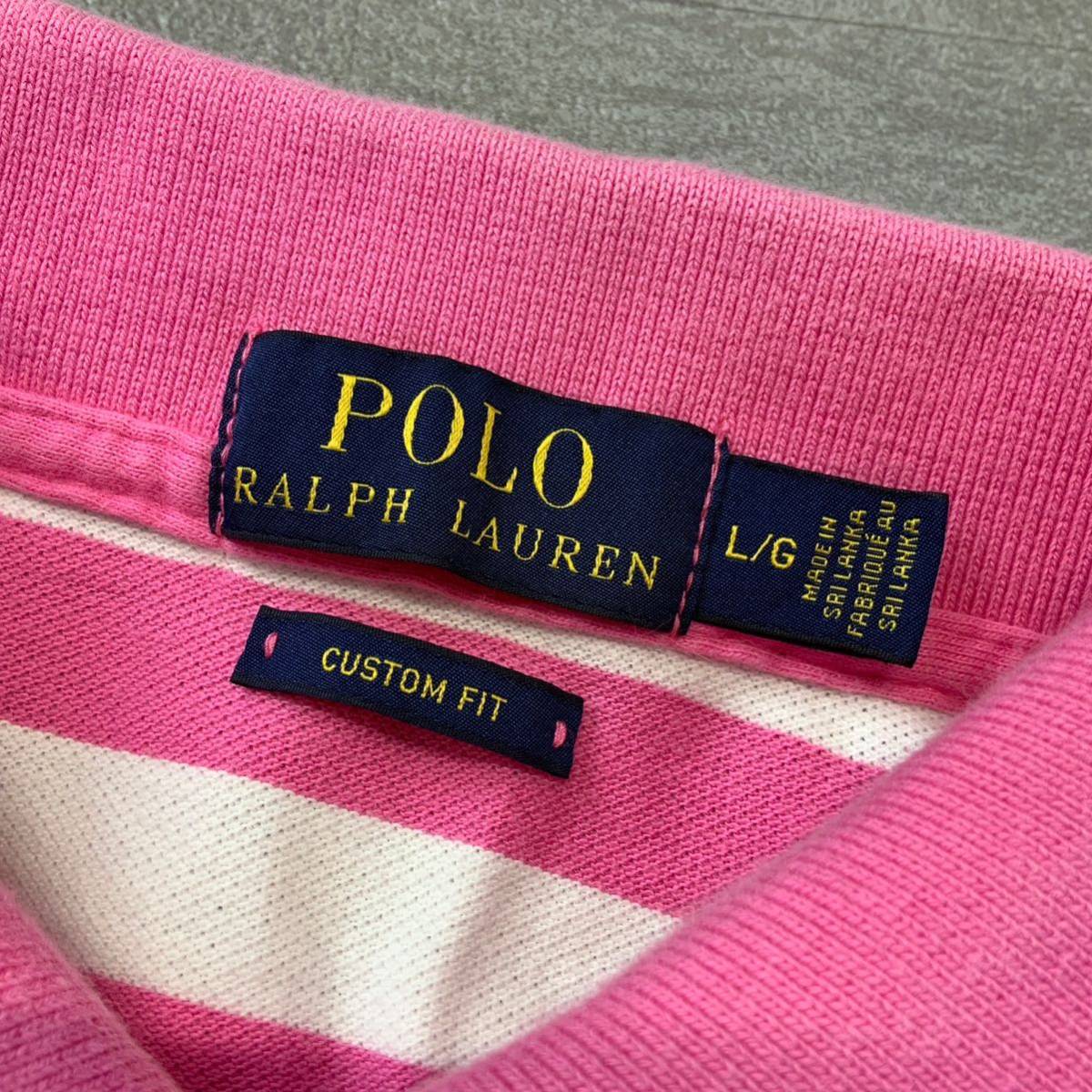 POLO Ralph Lauren ポロ ラルフローレン ボーダー 鹿子 半袖 ポロシャツ メンズ Lサイズ ホワイト ピンク_画像6