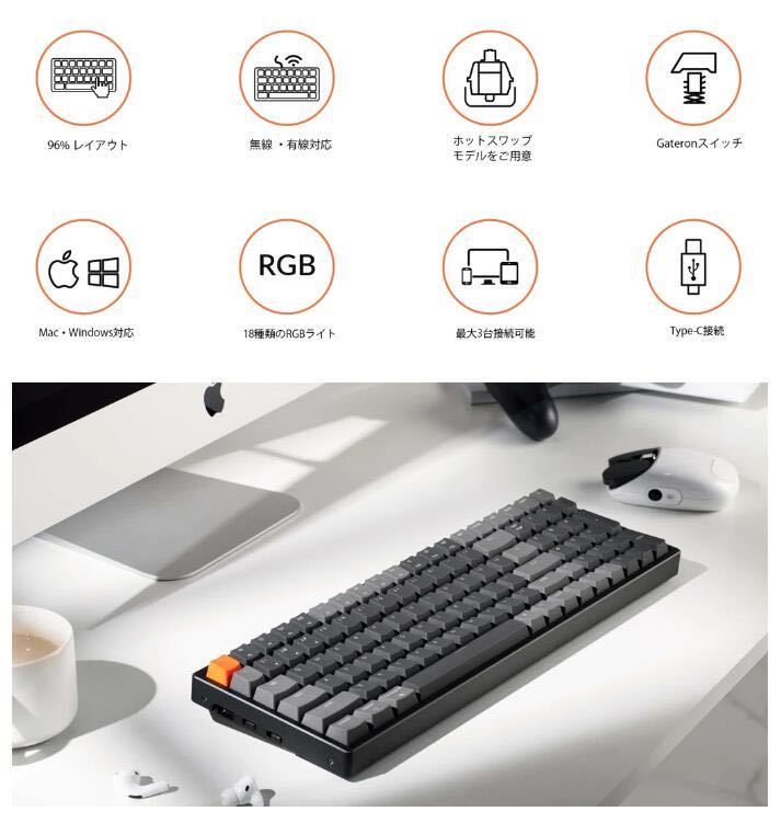 ヤフオク! - keychron キークロン K4 version2 赤軸...