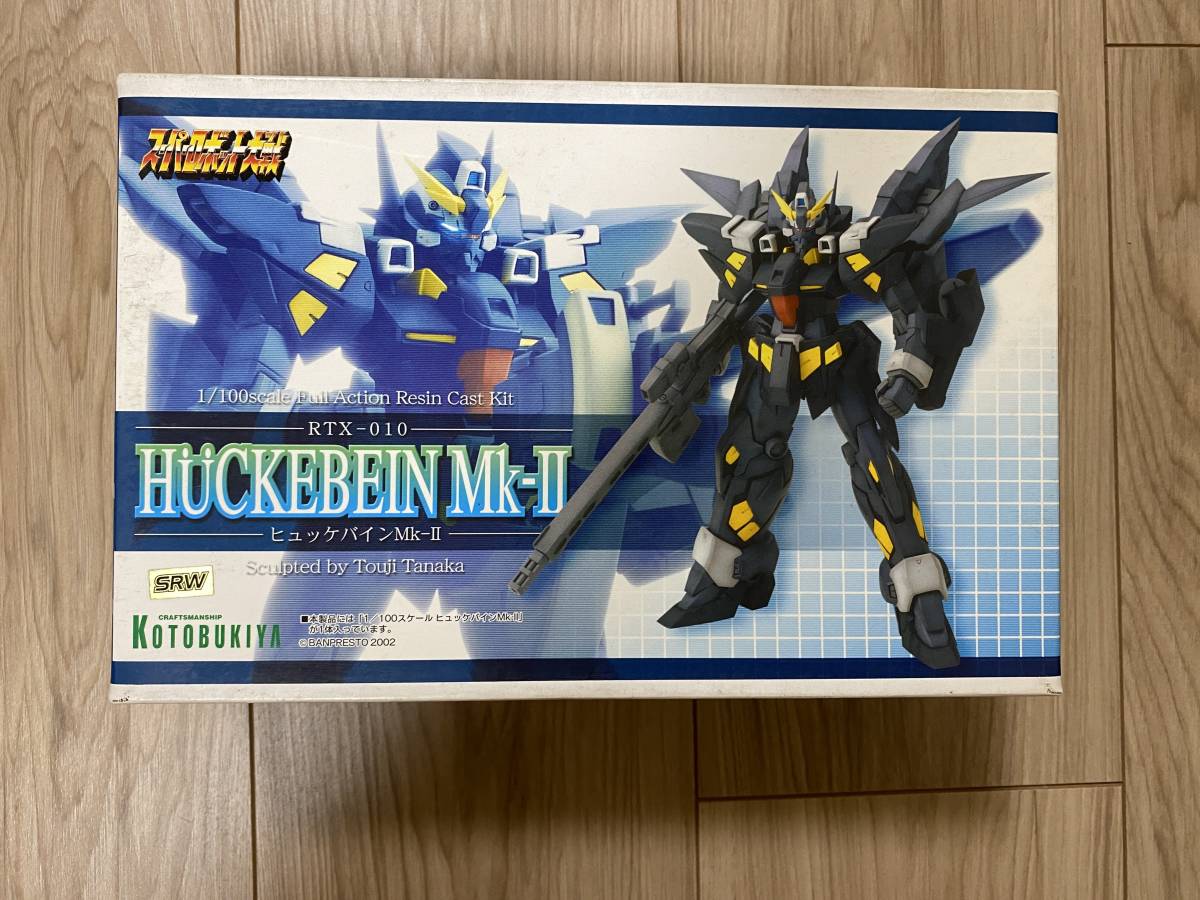 1/100 ヒュッケバイン MK-Ⅱ 内袋未開封 コトブキヤ ガレージ 1/100 ヒュッケバイン MK-Ⅱ 内袋未開封 コトブキヤ ガレージ