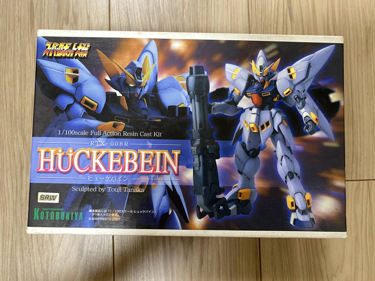 1/100 ヒュッケバイン MK-Ⅰ 内袋未開封 コトブキヤ ガレージ 1/100 ヒュッケバイン MK-Ⅰ 内袋未開封 コトブキヤ ガレージ
