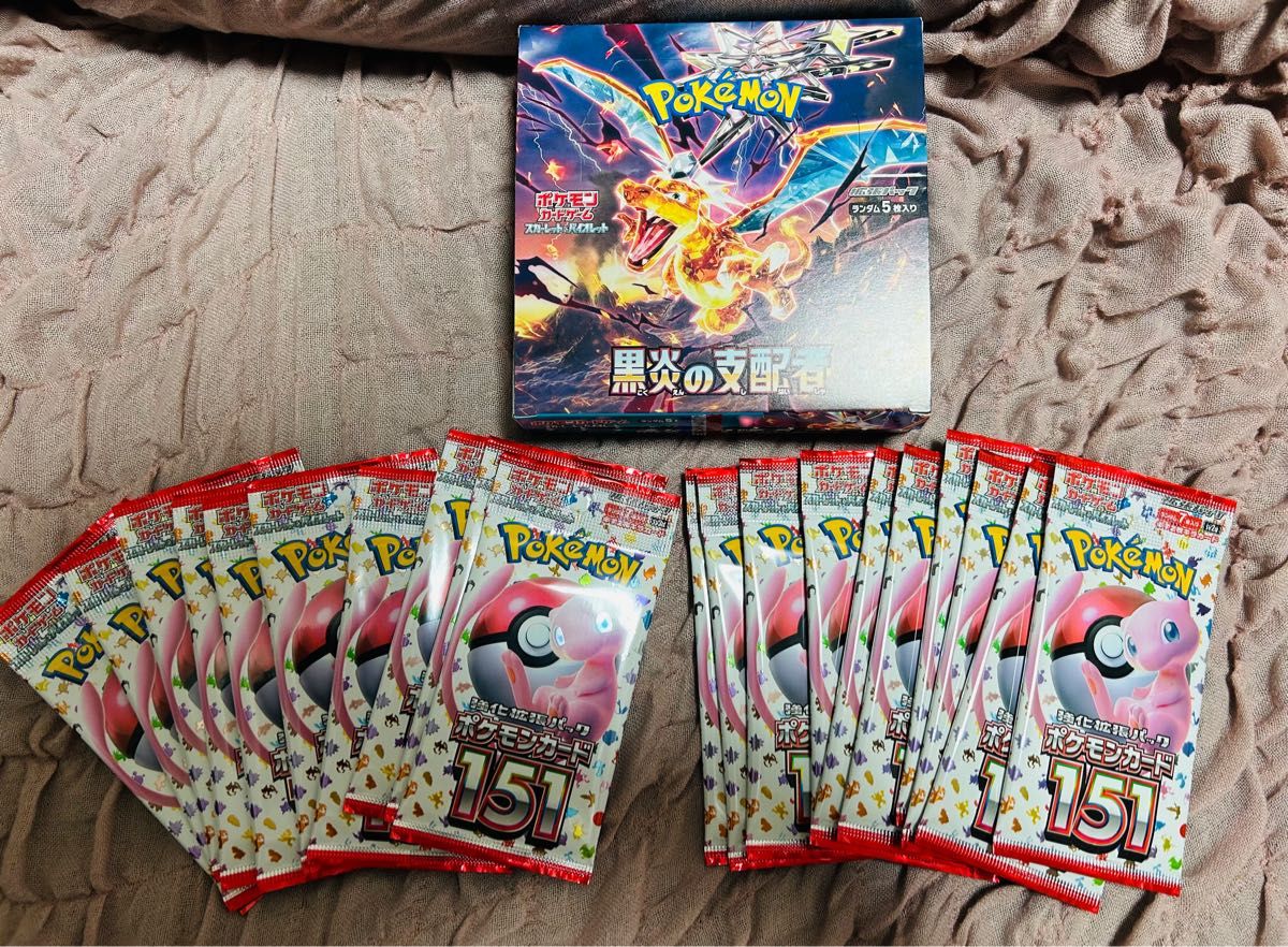ポケモンカードゲーム 黒煙の支配者 / 151 各1BOX分