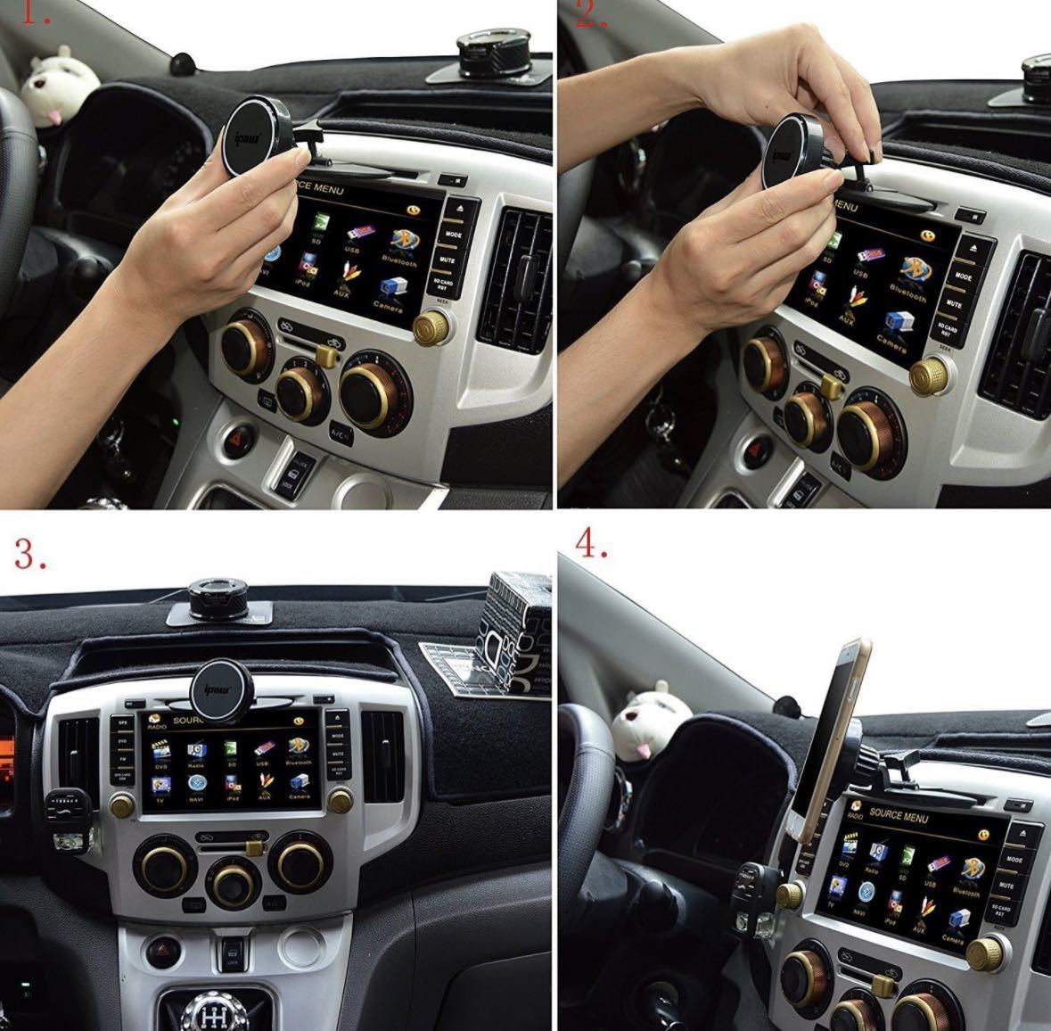 POW 車載ホルダー CDスロット取付型 マグネット スマホホルダー 車 360度回転/ 多機種対応/iPad mini対応_画像6