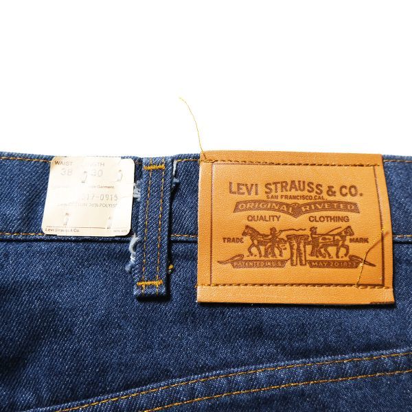  dead stock 80\'s USA made Levis Levi's 517 0915 Denim pants (38x30) 80 period America made old tag Old orange tab1982 year made 