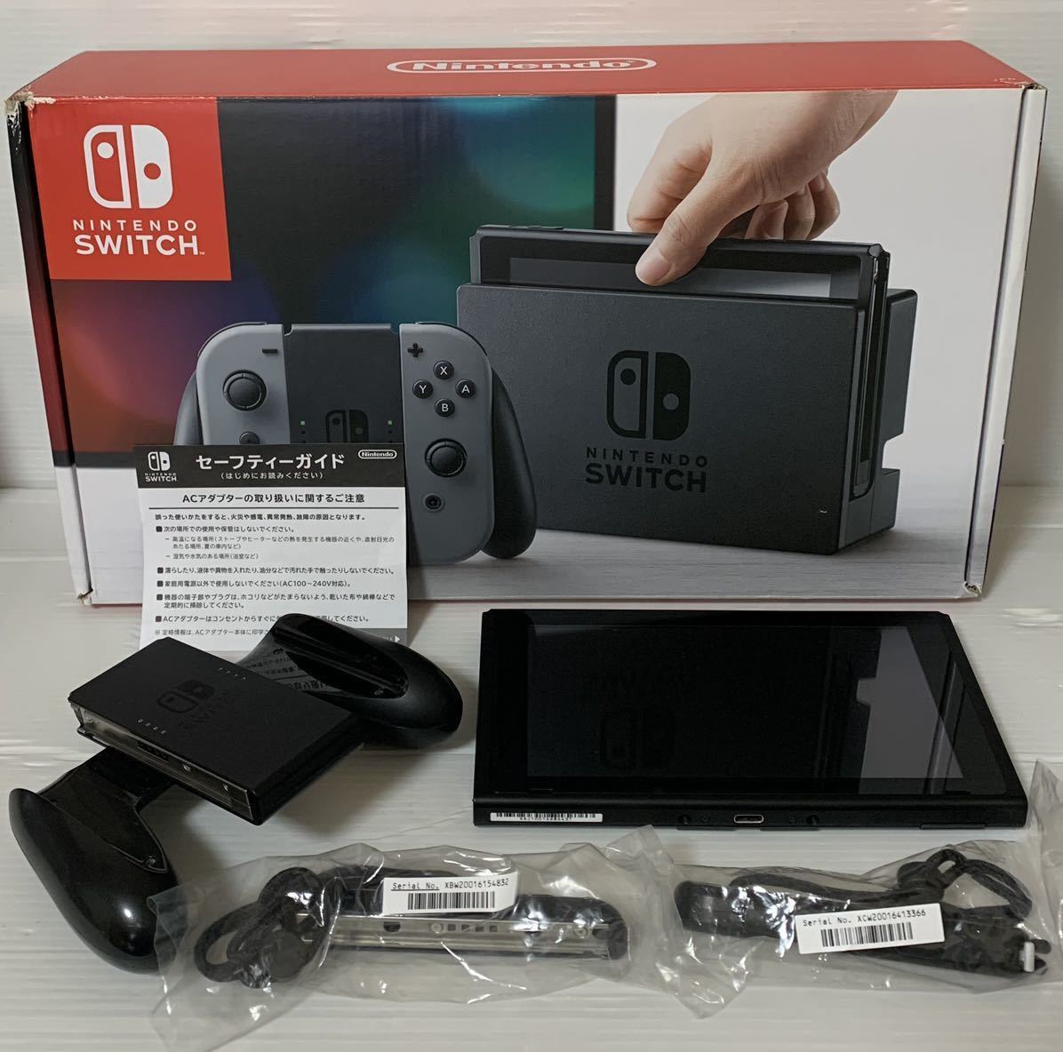 Nintendo Switch 未対策機 HAC 年 二台目 動作確認済み