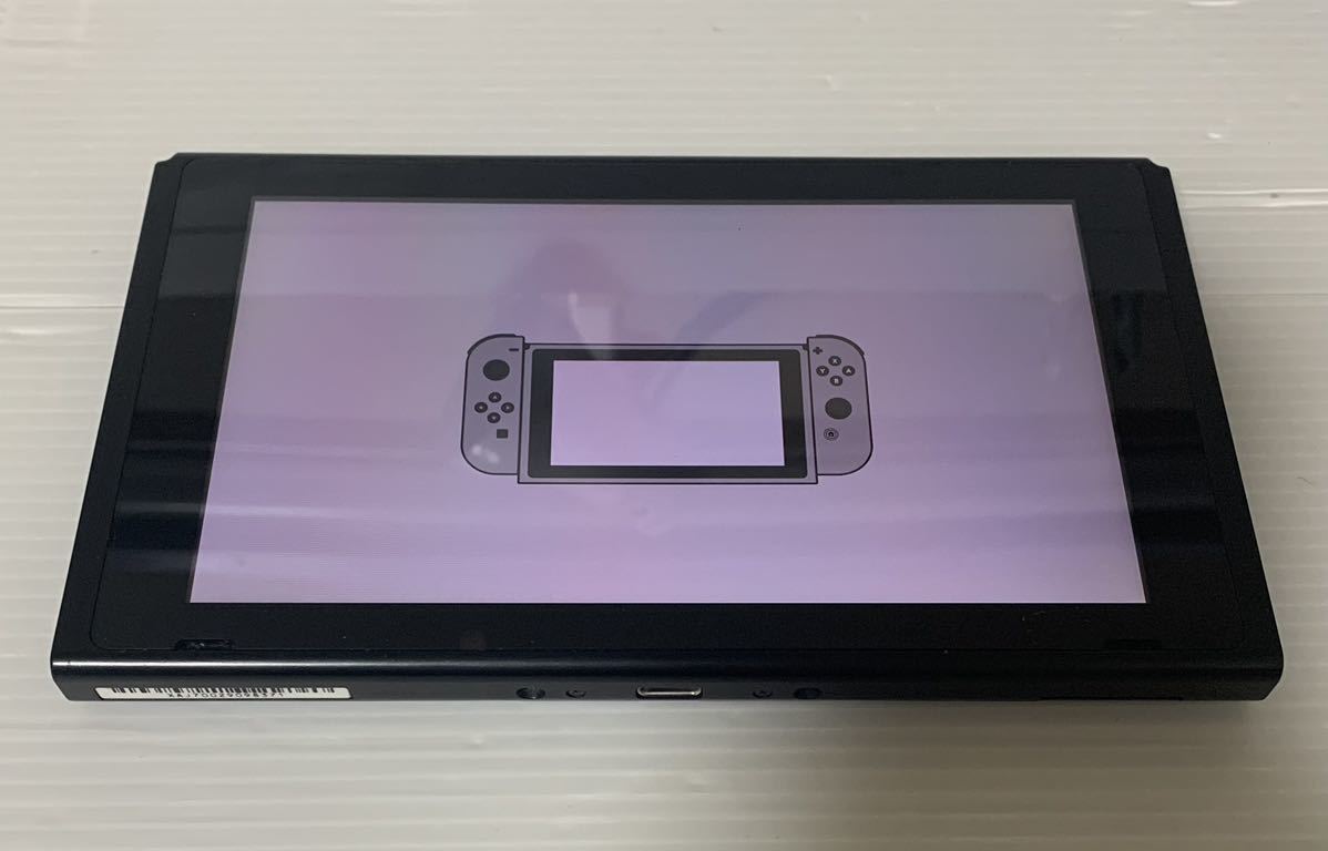 Nintendo Switch 未対策機 HAC-001 2017年 二台目 動作確認済み 03