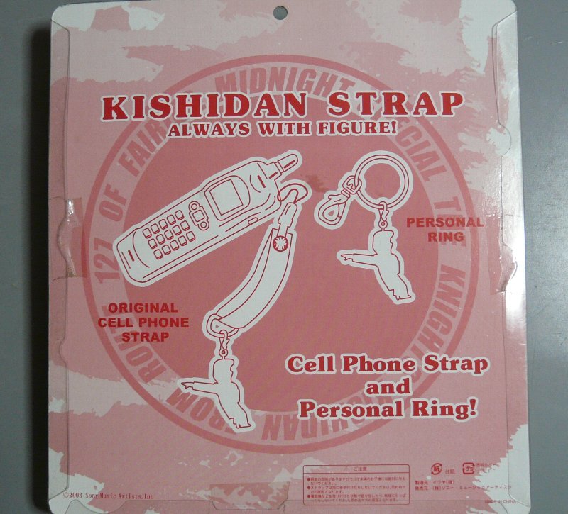 # Kishidan ... figure Chan *2004 Tour strap for mobile phone * Live gtsuTHE LAST SONG*