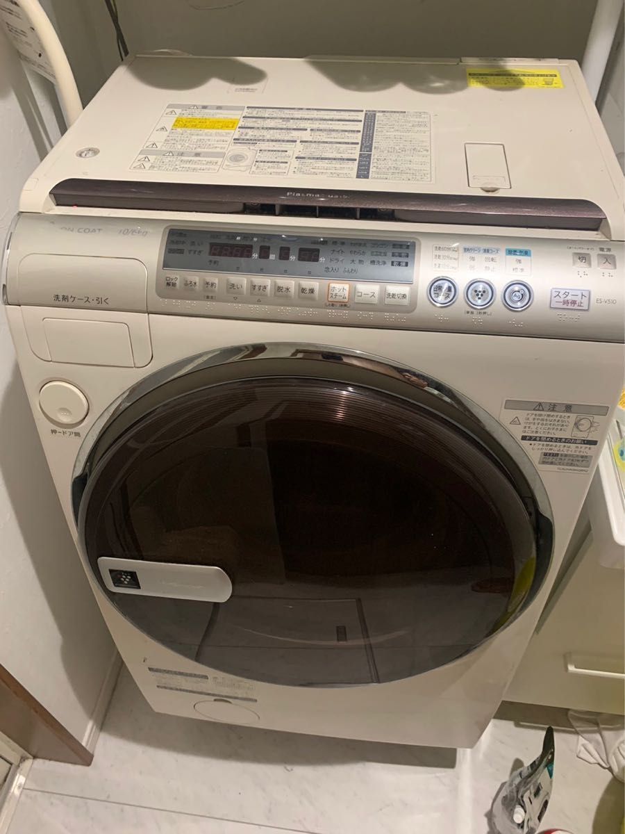 ドラム式洗濯乾燥機　シャープ 洗濯乾燥機