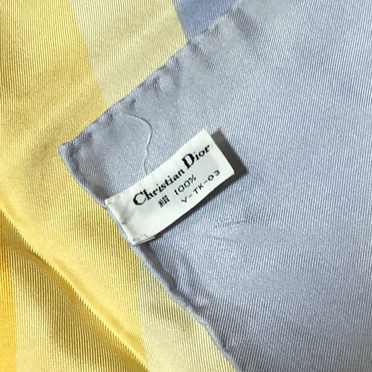 Christian Dior クリスチャンディオール 大判 スカーフ ショール D柄 シルク 水色 ST3_画像7