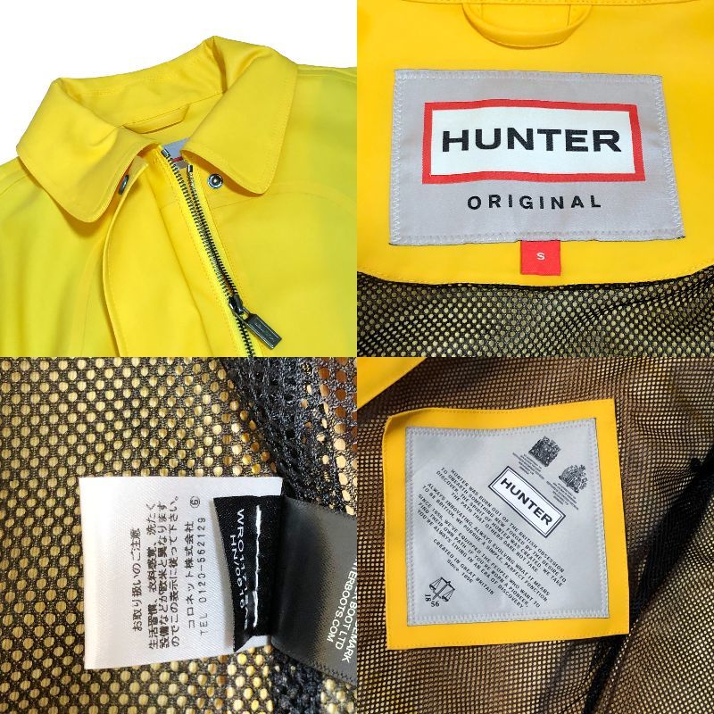 HUNTER Hunter raincoat PVC Raver S yellow waterproof lining mesh lady's OU2