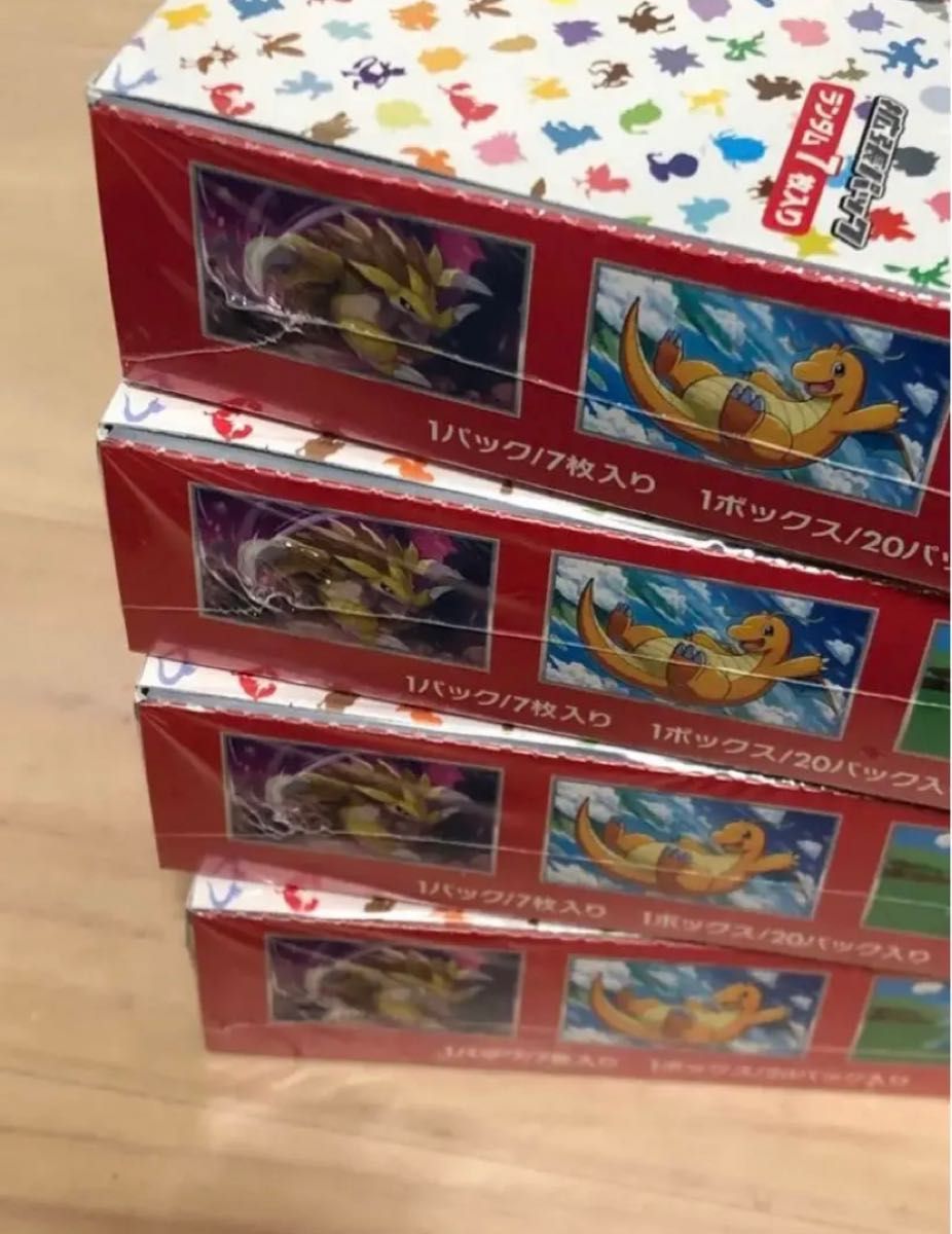 最終値下げ ポケモンカード 151 シュリンク付き 新品未開封 4box