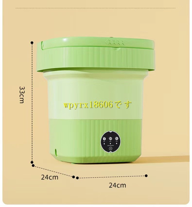 折りたたみ洗濯機 昇級版 脱水機能付き 小型洗濯機 簡易洗濯機 ミニ洗濯器 家庭用 靴下・下着・タオル・マスク・赤ん坊の服 8L/パープル_画像10