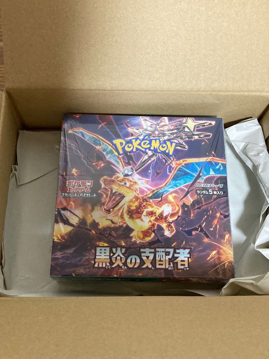 ポケモンカードゲーム黒炎の支配者1boxシュリンク付き未開封新品