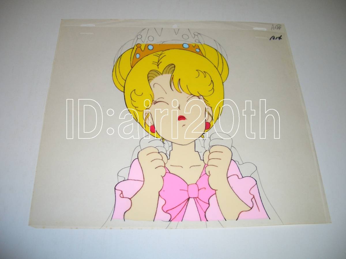 最終値下げ T080 8270【セル画】ドクタースランプ アラレちゃん◇鳥山