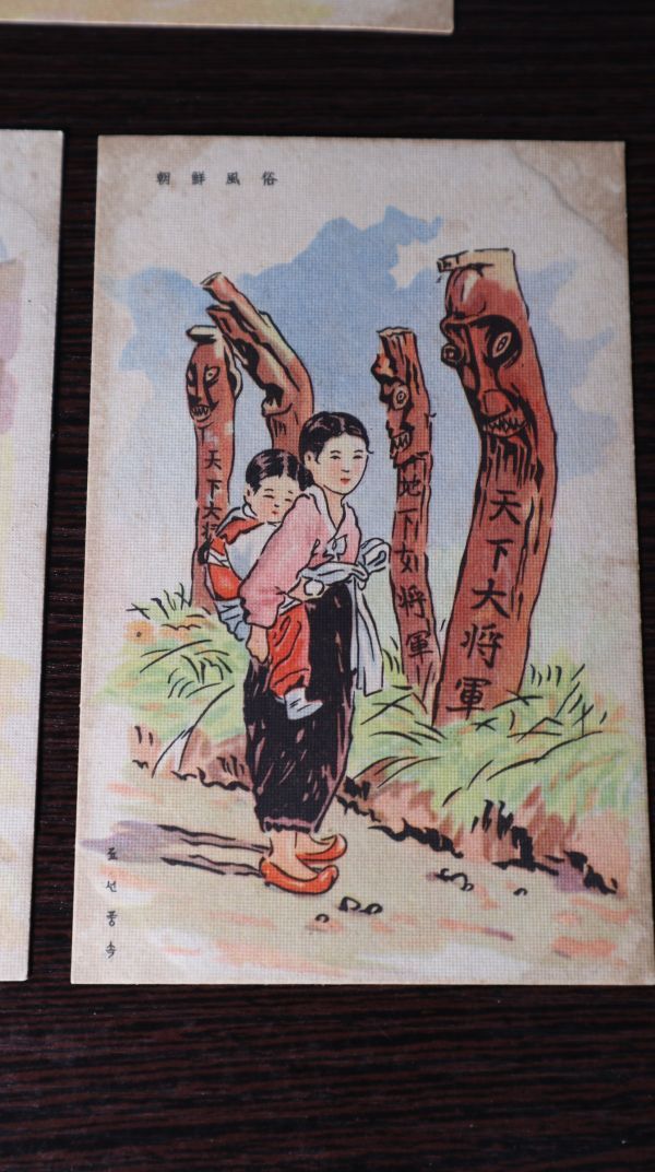 ☆戦前絵葉書6枚 朝鮮風俗 A1790の画像7