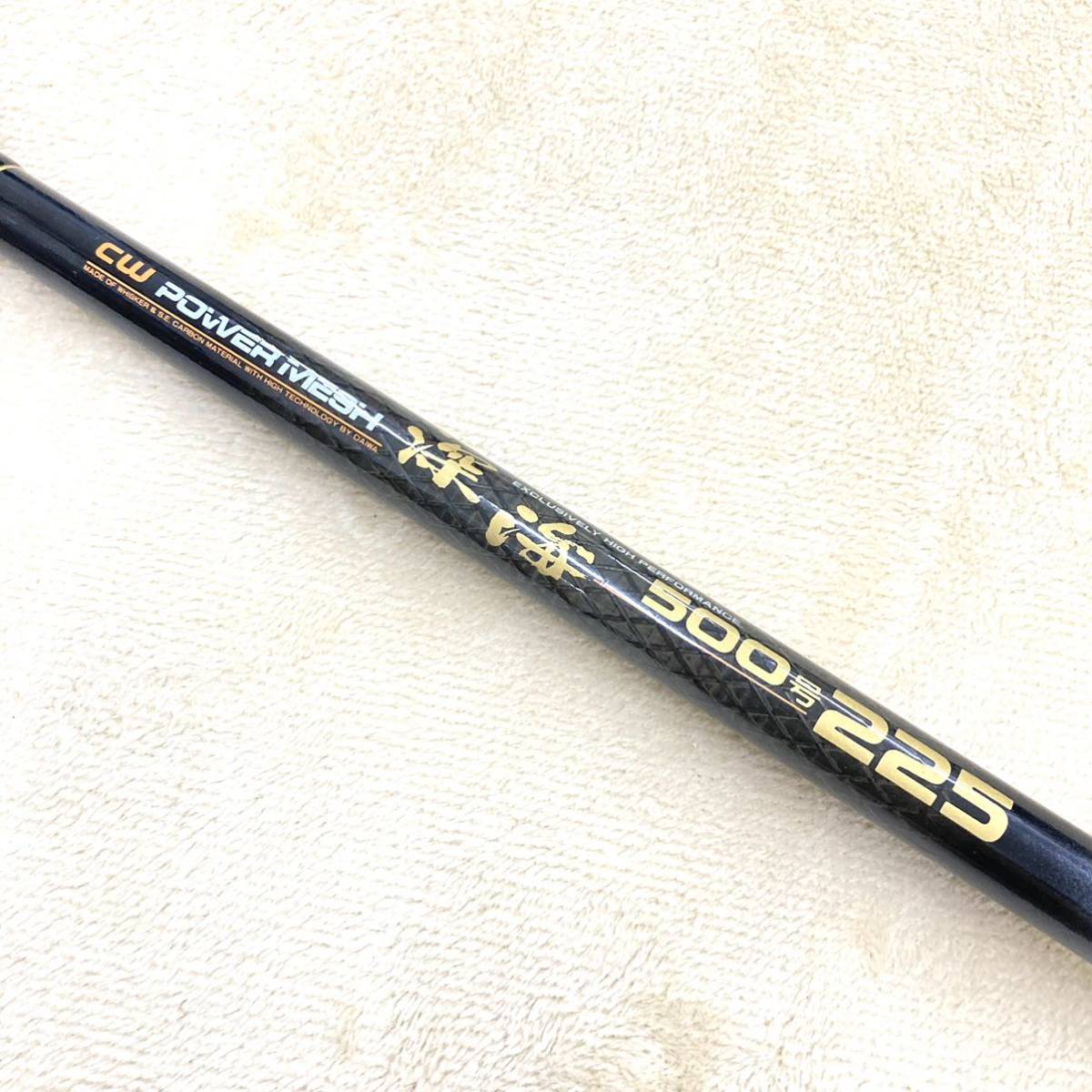 DAIWA CARBO WHISKER POWER MESH 深海500号 225 ダイワ カーボ DAIWA CARBO WHISKER POWER MESH 深海500号 225 ダイワ カーボ