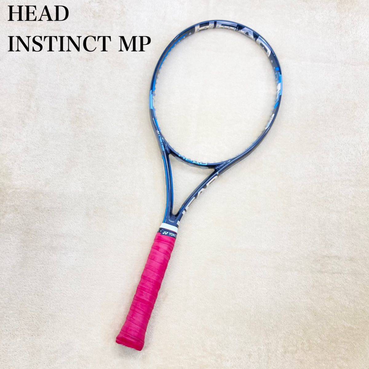 HEAD INSTINCT MP ヘッド インスティンクト インネグラ繊維素材 硬式