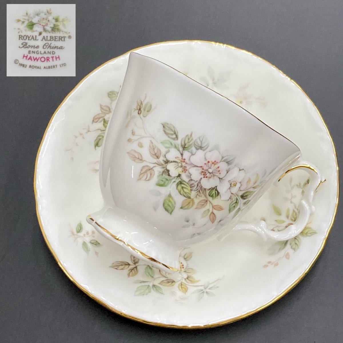 ROYAL ALBERT HAWORTH ロイヤルアルバート ハワース ボーンチャイナ イングランド カップ&ソーサー 金彩装飾 一客_画像1