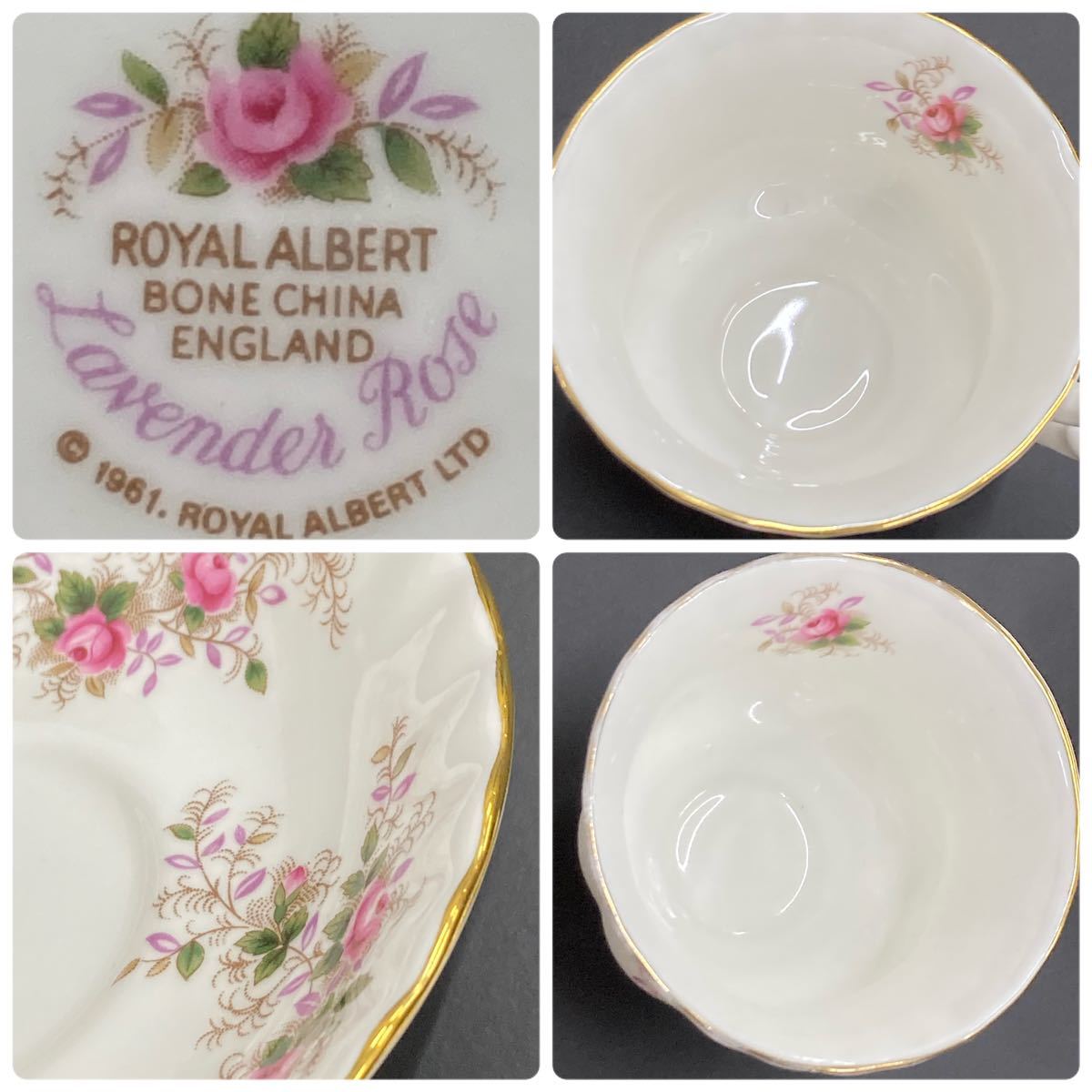 ROYAL ALBERT ロイヤルアルバート ラベンダーローズ ボーンチャイナ イングランド カップ&ソーサー 金彩装飾 2客セット