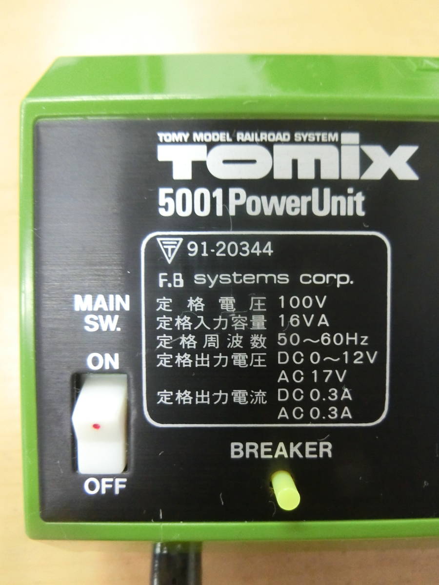 中古(通電確認のみ) TOMIX 5001 Power Unit パワーユニット [58-682]◆送料無料(北海道・沖縄・離島は除く)◆_画像8