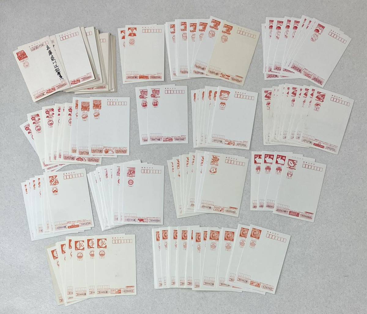 平成24年_年賀はがき 50円×10枚 - 通販 - hanackenovinky.cz