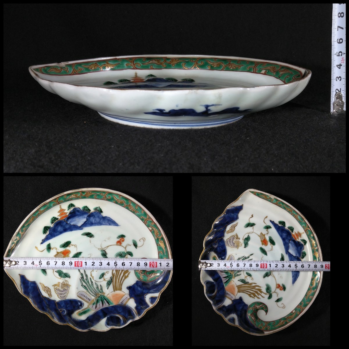 古伊万里 染付 金彩 色絵 花唐草文 大明年製 海藻に山水図 貝形 23cm 変形皿 江戸期 b-40a3028_画像10