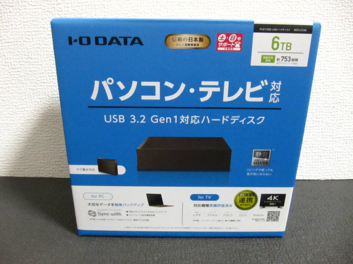 でおすすめアイテム。 新品、未開封 I-O DATA アイ・オー・データ パソコン/テレビ録画対応　 外付けハードディスク HDCX-UTL6K 6TB USB3.2 その他
