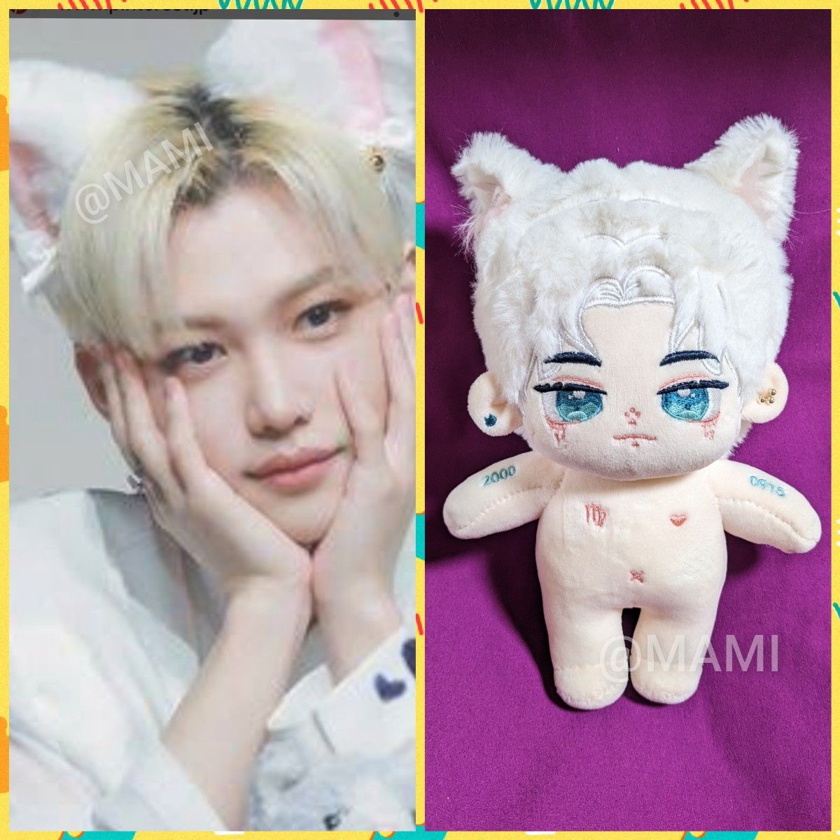 stray kids felix 20cm ぬいぐるみ ピリ ぬいちゃん stray kids felix 20cm ぬいぐるみ ピリ ぬいちゃん