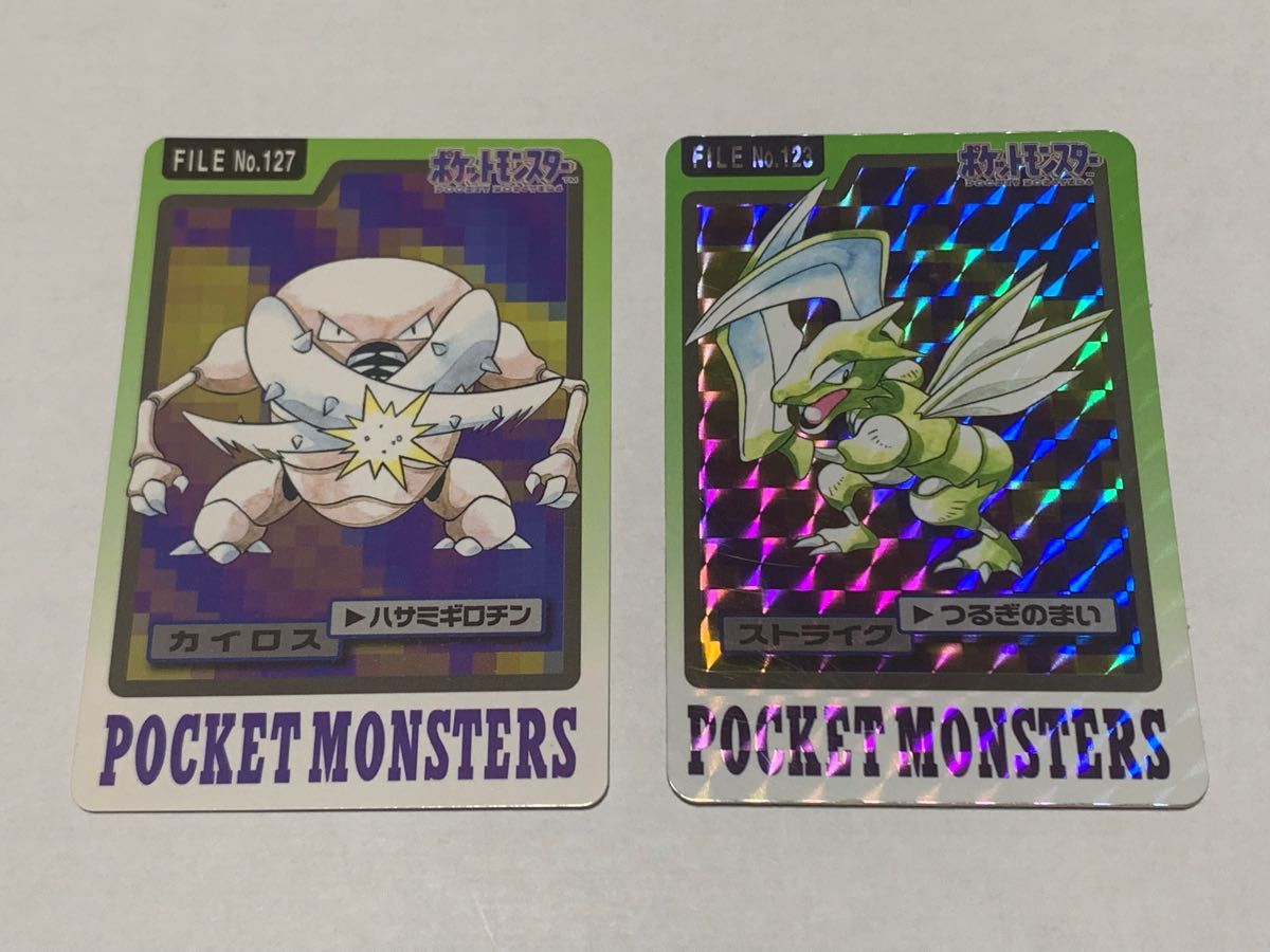 ポケモンカードダス カイロス&ストライク セット|Yahoo!フリマ ポケモンカードダス カイロス&ストライク セット|Yahoo!フリマ