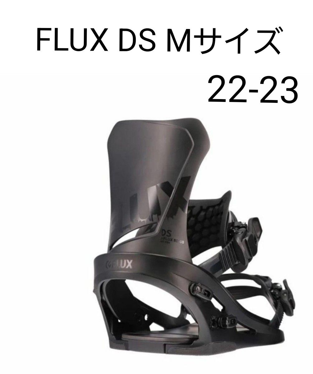 新品未使用 フラックス FLUX DS ブラック Mサイズ 22-23モデル｜Yahoo