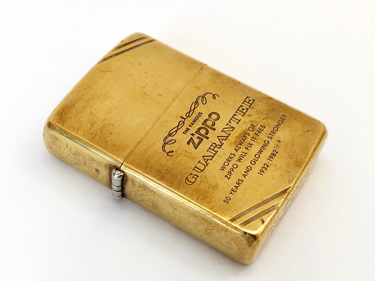 ZIPPO ジッポー 50周年記念 GUARANTEE 1932 1982 COMMEMORATIVE