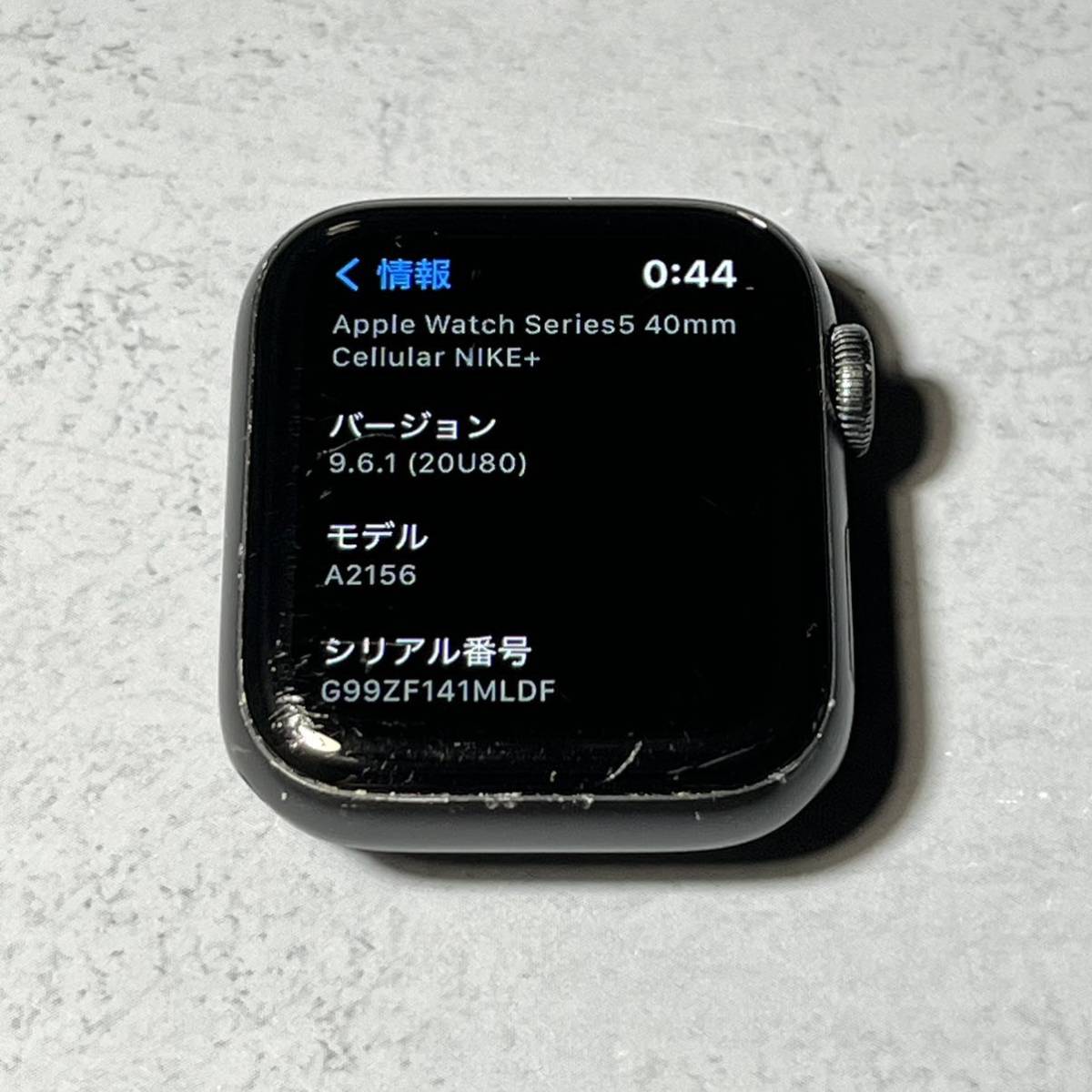 Apple Watch Series5 Cellular モデル 40mm スペースグレイ Apple Watch Series5 Cellular モデル 40mm スペースグレイ