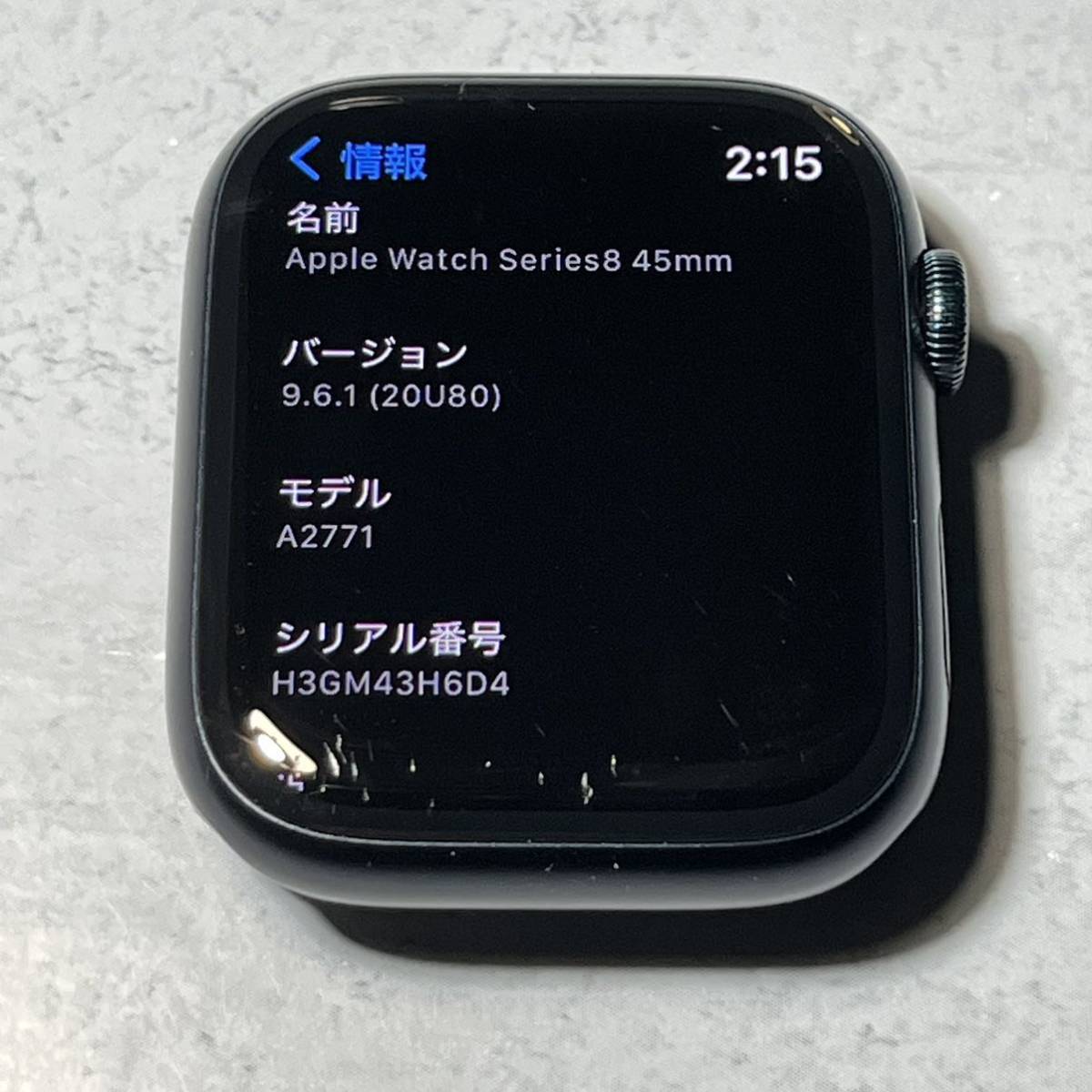 魅力の GPS Series8 Watch Apple モデル スポーツバンド MNP13J/A 本体