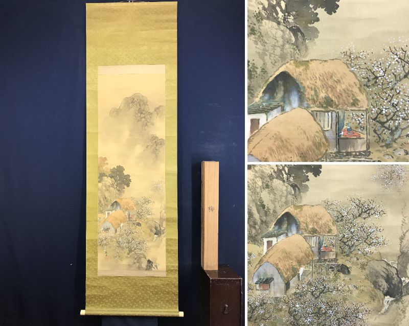 作者不詳/梅花山家図/山水図/梅花書屋図/掛軸☆宝船☆AD- 作者不詳/梅花山家図/山水図/梅花書屋図/掛軸☆宝船☆AD-