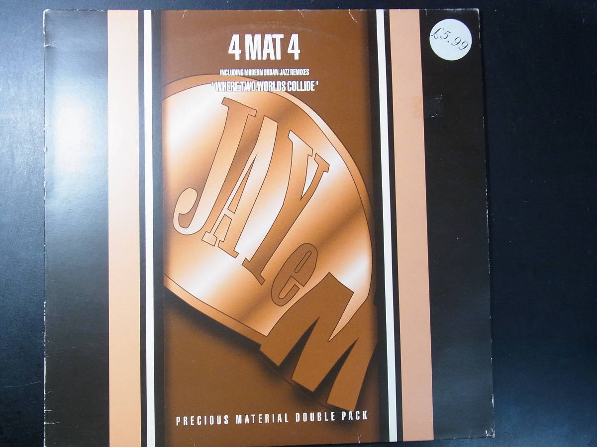 アナログ ●輸入盤～ 4MAT4 Where Two Worlds Collide レーベル:Precious Material PM 014, PM 015の画像1