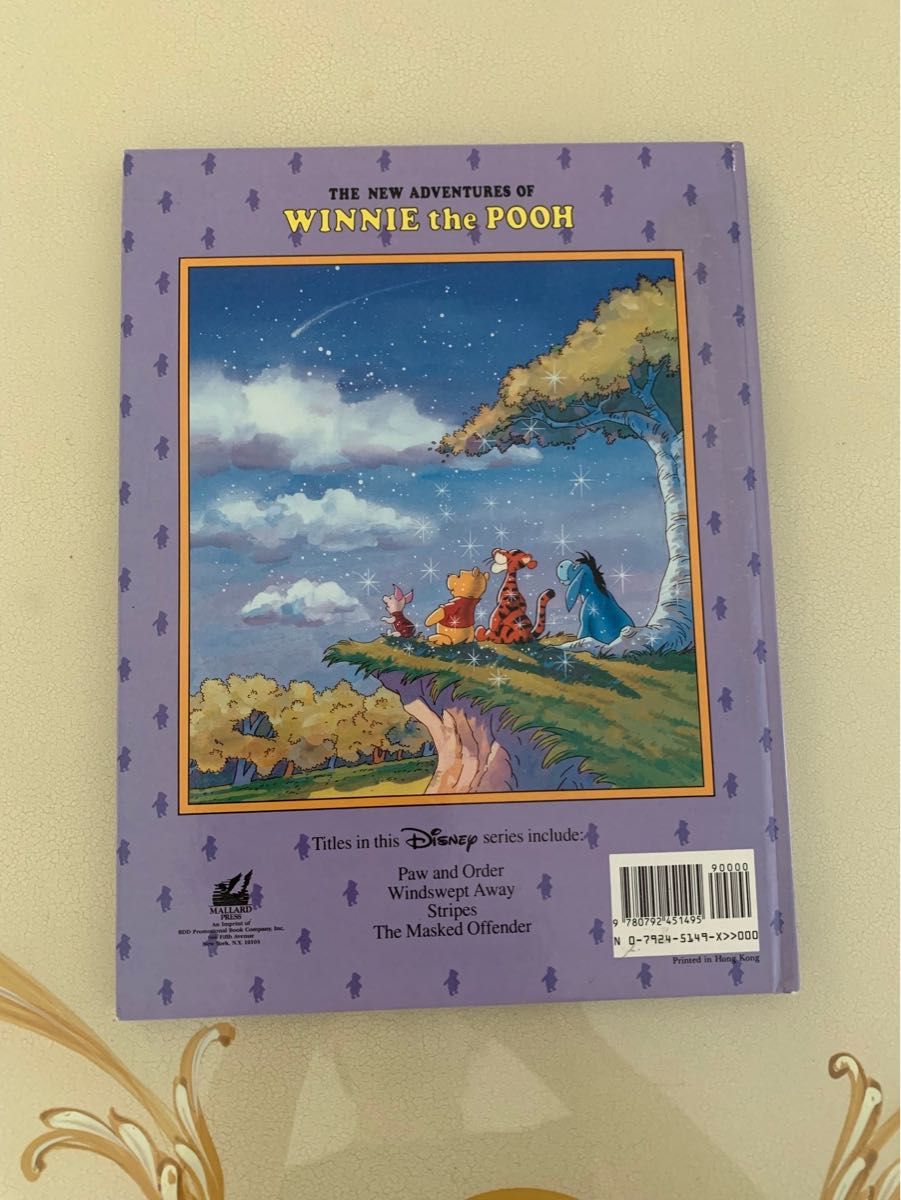 英語 絵本 塗り絵 ピーターラビット プーさん 勉強 Pooh 英語 絵本 塗り絵 ピーターラビット プーさん 勉強 Pooh