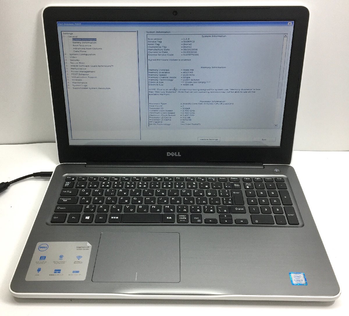 NT: DELL　Inspiron 15( 5567 ) Core i3-7100U 2.40GH /4GB/ 無線　ノート　マルチ_画像1