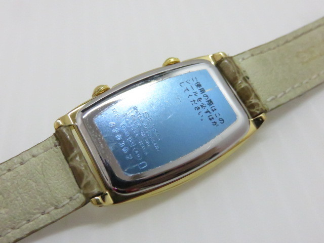 セイコー 腕時計 ノイエ 1E20-3A00 クォーツ 電池切れ 替えベルト3本付き 〇YR-06206〇_画像7