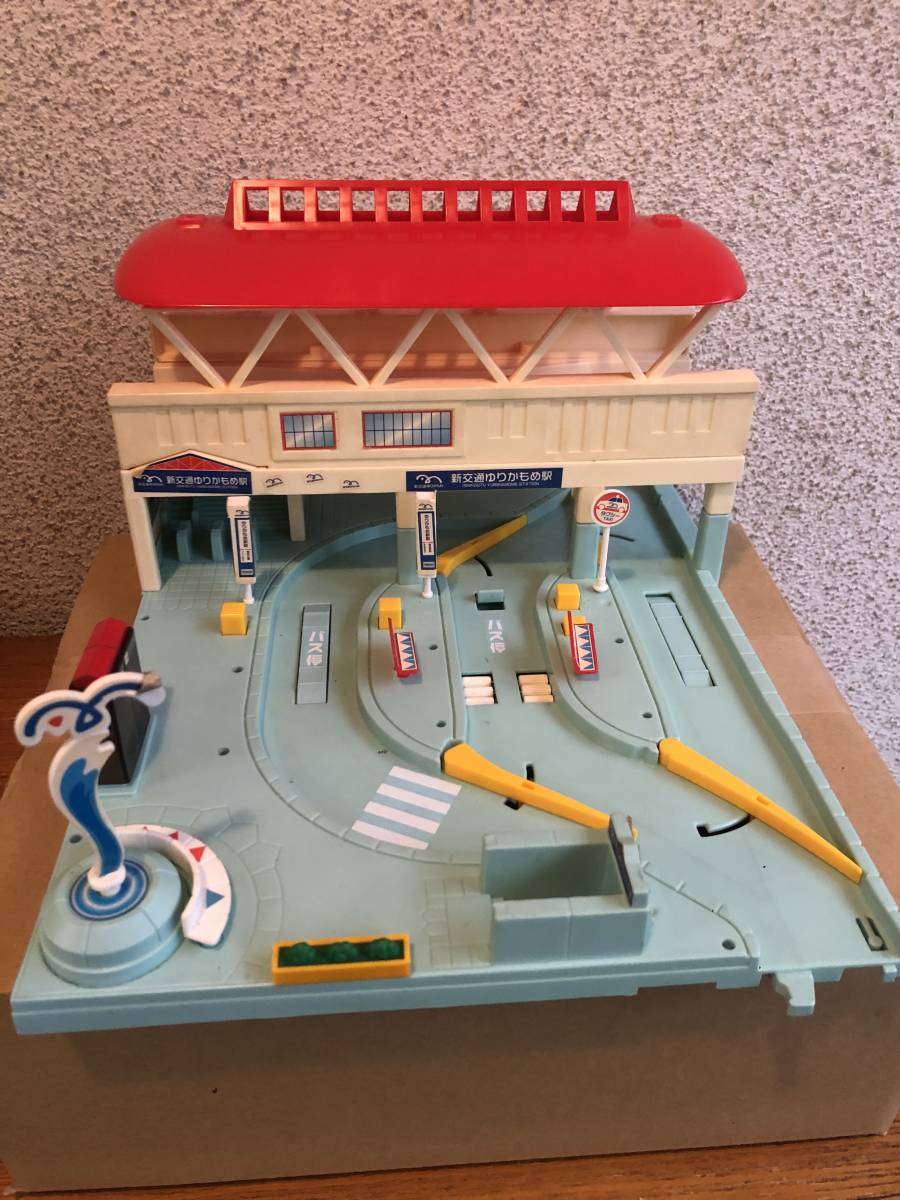 日本最級 プラレール トミカプラレールワールド新交通ゆりかもめセット