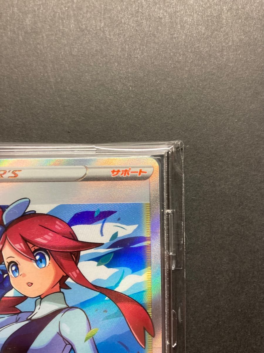 ポケモンカード フウロsr 美品