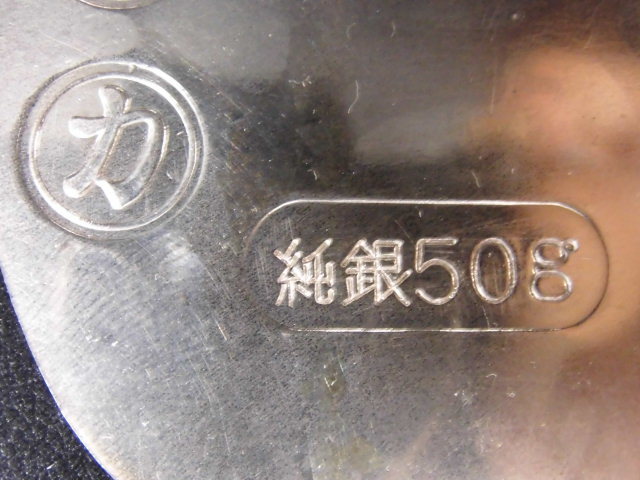 Kanda Tokutoshi Soga大幅面50g銀色SV1000 原文:神田徳力 純銀 大判 50g シルバー SV1000