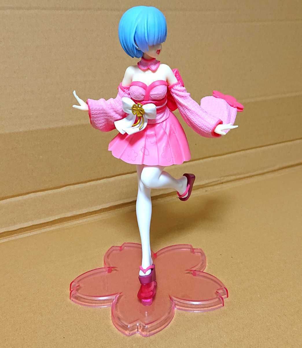 レム Re:ゼロから始める異世界生活 桜の和服ドレス PreciousFigure SAKURAver. TAITO リゼロ フィギュア スカート キャストオフ Re:zero_画像5