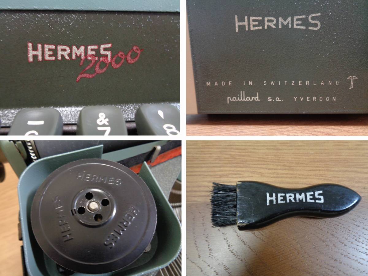 完働品　HERMES 2000 エルメスタイプライター　1953年製　ポップ調にカスタムカラー