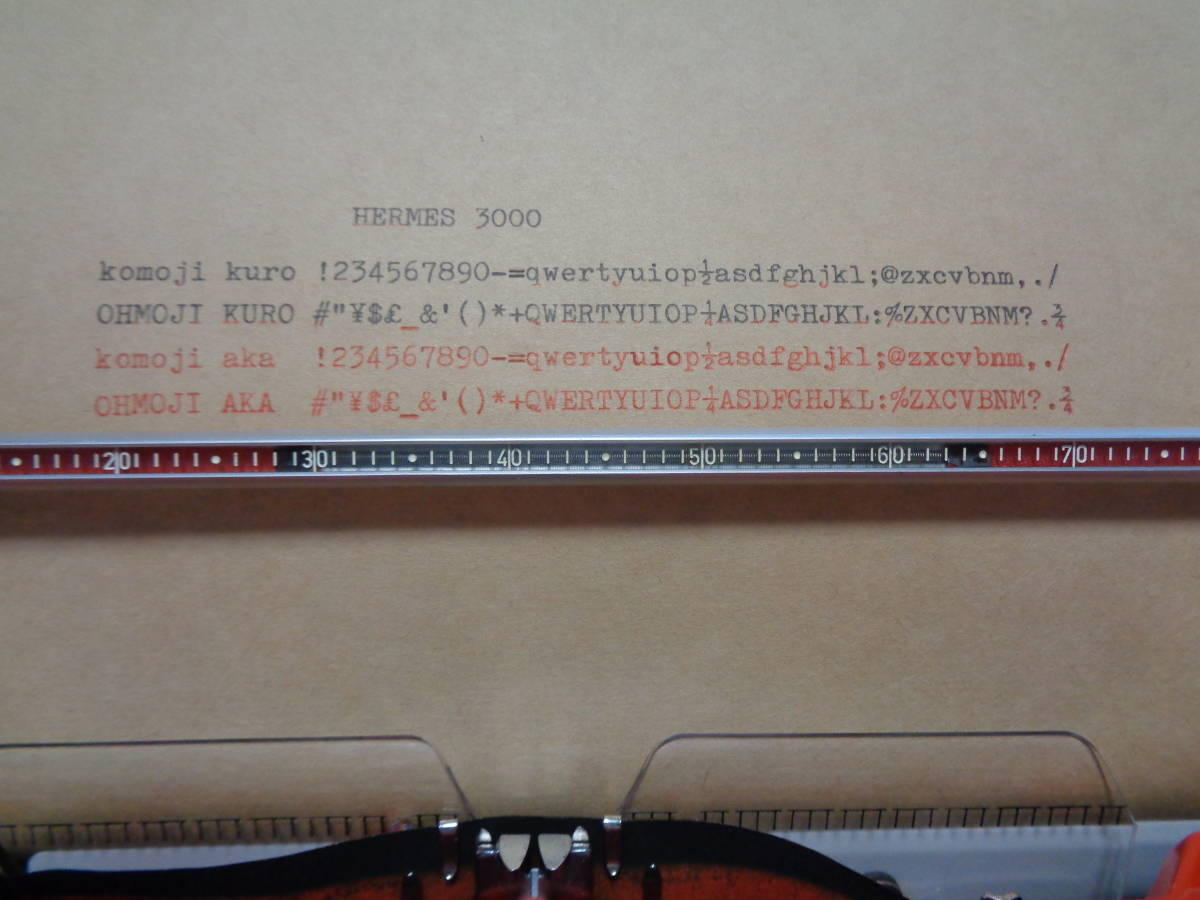 完働品　HERMES 3000 エルメスタイプライター　1973年製　ポップ調にカスタムカラー