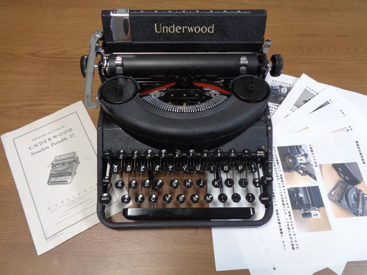 実働品　UNDERWOOD Noiseless77 アンダーウッドタイプライター　1947年製