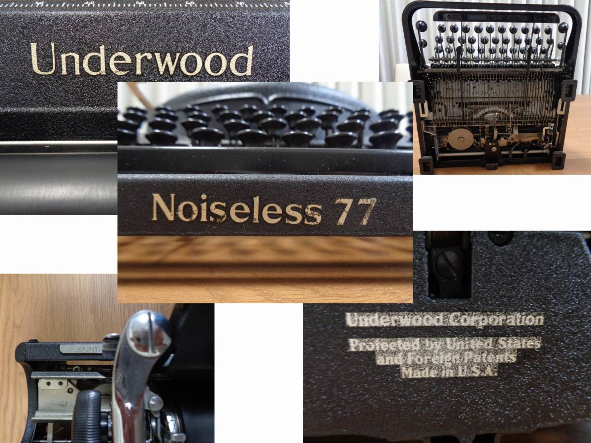 実働品　UNDERWOOD Noiseless77 アンダーウッドタイプライター　1947年製