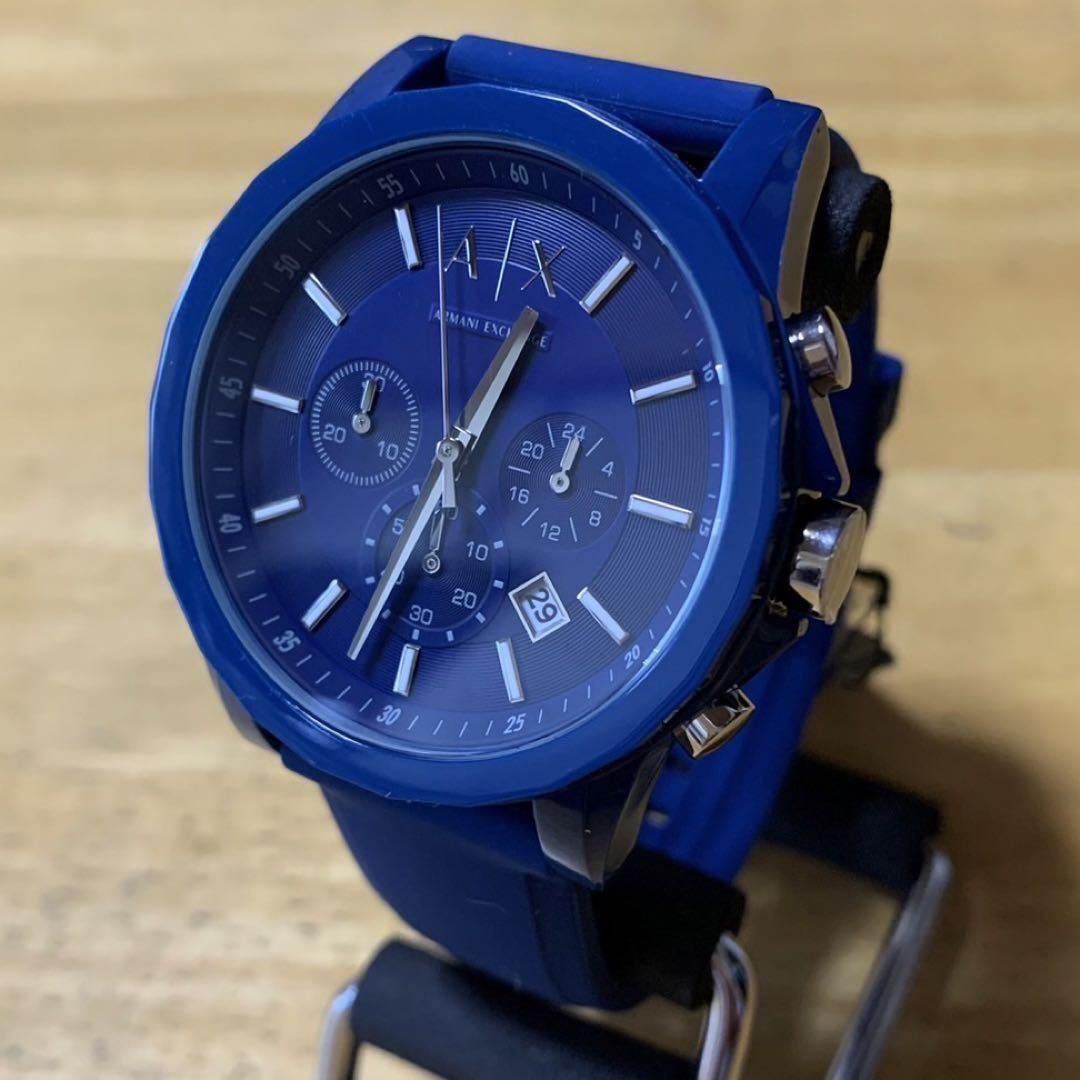 最安値 アルマーニエクスチェンジ ARMANI EXCHANGE クロノ クオーツ