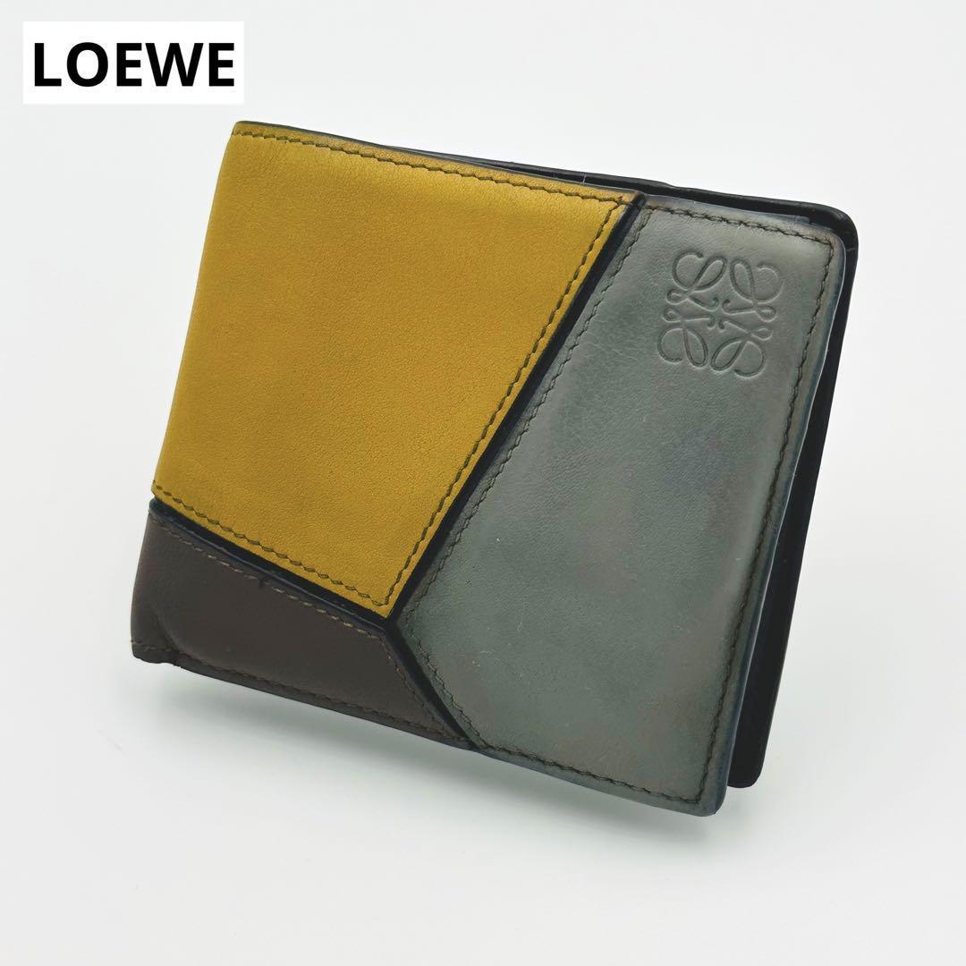 感謝価格】 メンズ ロエベ LOEWE 人気 折り財布 マルチカラー