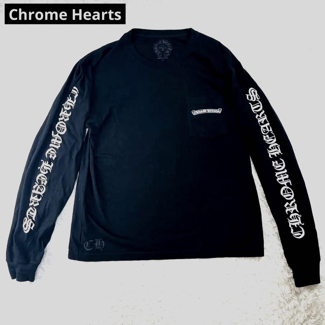 超人気 Chrome Hearts クロムハーツ 長袖Tシャツ ロングスリーブ サイズL ブラック 黒 コットン100% プリント スクロールラベル