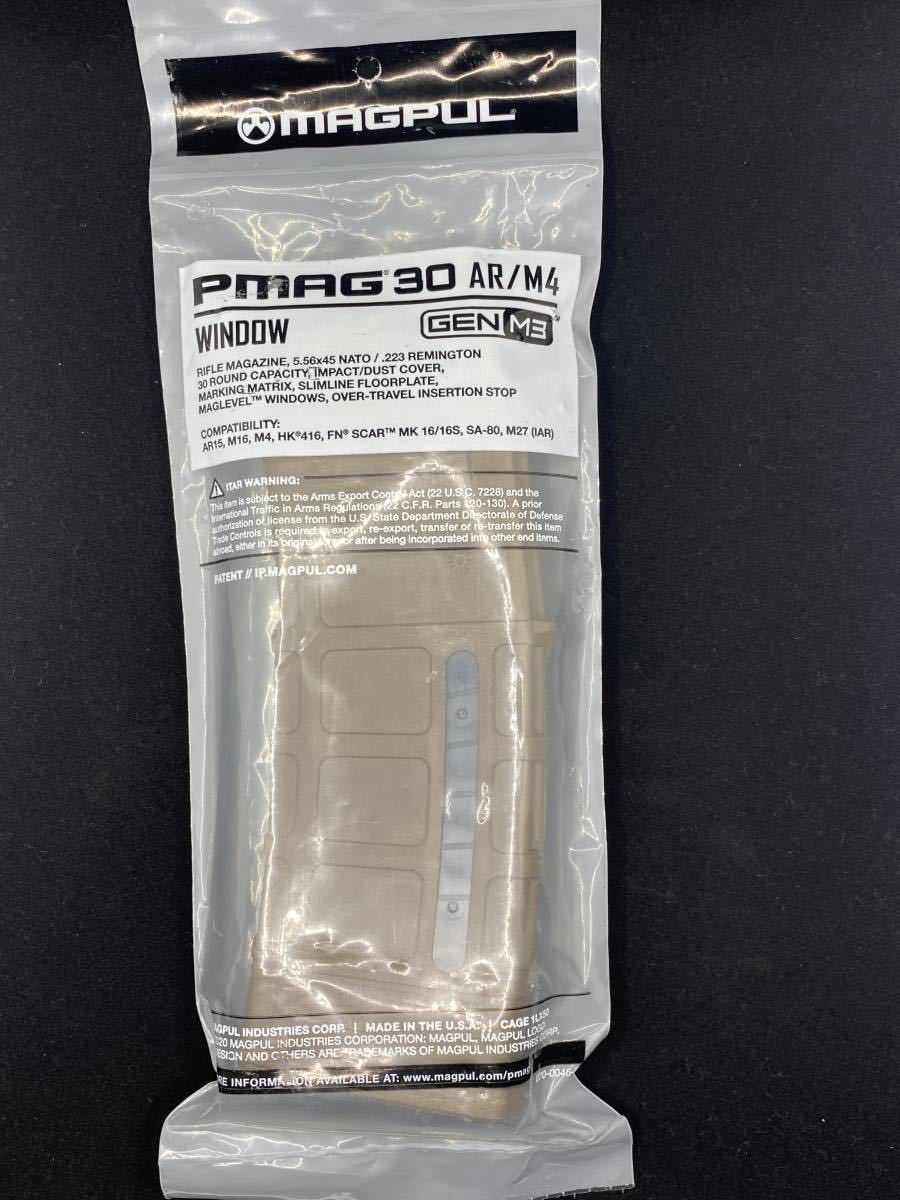 【実物・新品・未開封・送料込み】Magpul PMAG 30 AR/M4 GEN M3 30連マガジン / MCT・MediumCoyoteTan・タン・Window/窓有り_画像5